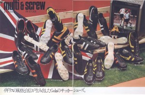 370 Gola SCORCHER | マラドーナのスパイク