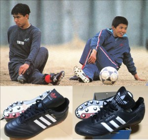 KING GEAR Archive VOL64 (2022/1/24) | マラドーナのスパイク