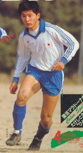 500 PUMA RIO | マラドーナのスパイク